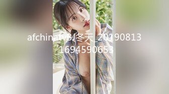 ❤【单人照】都市商务部小三，笑容可爱的美少女。