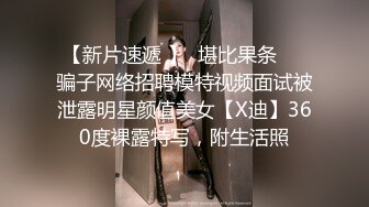 小龙探花约了个花裙大奶少妇啪啪，乳推口交舔弄后入抽插猛操