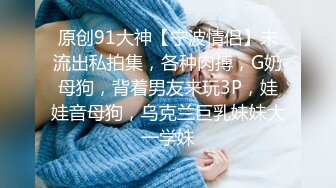 10-5 91专约良家约啪酒吧认识的美女，喝酒聊天，情到浓时自然啪