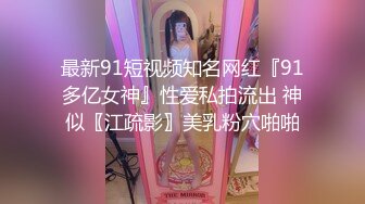 洗浴会所点了一个丰韵熟女，口活技术那是相当了得 ！