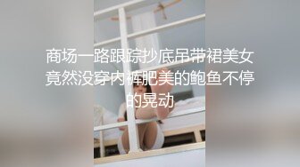 丝袜美臀小护士