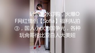 ❤️小仙女小姐姐❤️清纯女神〖樱空桃桃〗饥渴尤物人妻欲望维修！勾引上门维修工修理出水小穴！白白嫩嫩少妇叫声淫荡[1.14G/MP4/14:02]