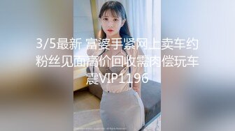 TMP0022 斑比 操爆拉拉队队长 天美传媒