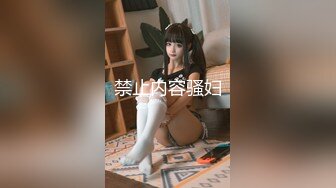 GS自购-售价36(BC-AA-040)蕾丝边公主裙美女弯腰选商品..肉丝袜配格子内