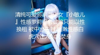 《爱丝袜的Vivian姐》黑丝袜长靴开腿诱惑