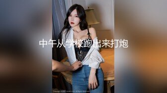 上海G奶女神【178小宝贝】 绿播下海~榨精尤物~巨乳丰臀~户外漏奶 自慰! 【290V】 (134)