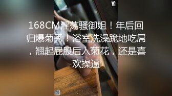 12/24最新 年龄不大妹子身材丰满自慰秀床上用瓶子插VIP1196