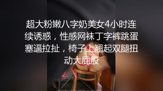 美腿少婦狐不妖旗袍裝搔首弄姿撅臀後入持續榨精＆純慾反差小貓咪主動獻身顧客無套激戰誘惑嬌喘等 720p