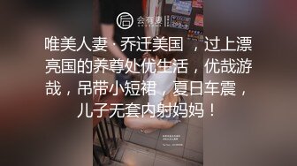 淫荡指数9分，极品风骚外围御姐，性感渔网袜情趣内衣，小伙手指猛扣穴，骚女很享受，S型身材深喉插嘴，扶着大屁股猛操