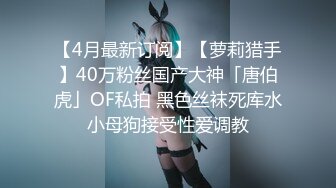 -天津约啪直播偷拍一字马170苗条美眉大长腿劈开做爱2