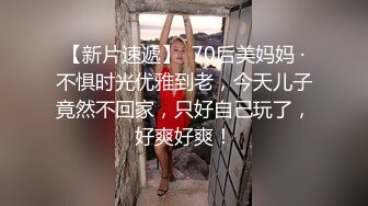 [2DF2] 约了个紧身裤妹子啪啪搞了两炮，骑坐侧入猛操搞完穿上衬衣黑丝再来一次[BT种子]