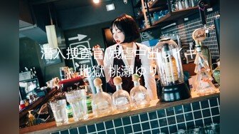 【新速片遞】  说是亲姐弟！酒店开房大战！黑色渔网袜，超浓密多毛骚逼，掰开用吊磨蹭，一顿操射的有点快，搞完摸骚穴[1.29G/MP4/01:53:24]