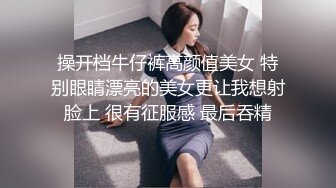 精东影业JDYL022我和后妈的秘密2