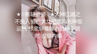 大奶美女吃鸡啪啪 身材火辣 在家被洋大吊无套输出 奶子哗哗 内射一鲍鱼