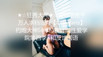 大神jinx_酒店约炮00后学妹_白丝袜足最后射了妹子一脸_完美露脸原档