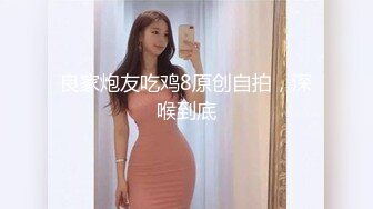 练车场简陋女厕偷窥多位美女学员嘘嘘2 (2)