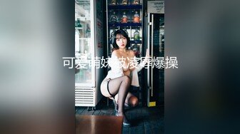 商业街一路跟踪n抄底多位极品高跟美少妇⭐各种极品骚内让人目不暇接 (1)