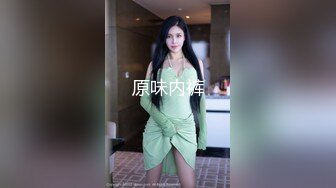 高人气清纯精致女神【小丫头NaNa】原声，M脚全开，深入摩擦鲍鱼运动高人气清纯精致女神【小丫头NaNa】原声，M脚全开，深入摩擦鲍鱼运动 (1)