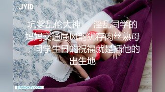 高颜值极品性感美女,慢慢脱光衣服,翘起屁股口交,大力猛插