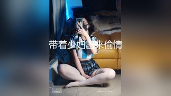 -刘些宁彩蛋