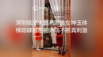 女友穿粉色情趣内衣被我操 只让操一次