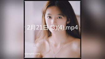 网红梨奈-长相清纯女神居然是口交女王