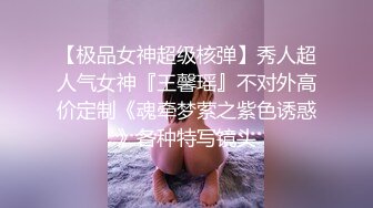 绿色头发少妇酒店啪啪，苗条身材翘起屁股后入抽插猛操