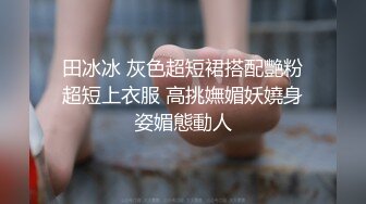 苗条身材的妹妹约了一个很像鸭哥的男人，第一视角口交