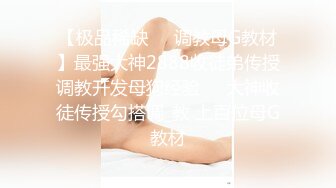  漂亮美女 爸爸快进来 啊啊 用力操我 妹子身材不错 大奶子 稀毛粉鲍鱼 被各种怼