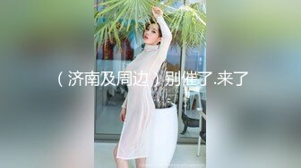 一线天无毛极品粉穴嫩妞和小男友居家啪啪  特写美穴边插嘴  翘起屁股小拇指插逼  按着双腿正入抽插掰穴给你看