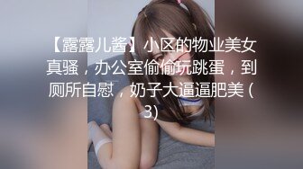 发情中的小南让你整天维持勃起的痴女痴女约会 初川南