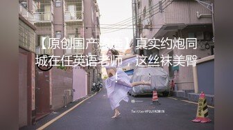 《经典绝版?收藏》云播TP鼻祖360入侵老百姓居家隐私生活大曝光，亮点多多，夫妻秀恩爱激情性生活裸奔无水印原档