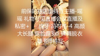 反差婊露脸人妻 日常生活中开朗私下极度淫荡 极品大奶骚妻逼脸同框啪啪自拍视图流出