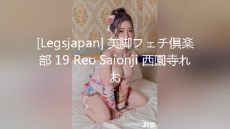 36E巨乳蜜桃臀炮友