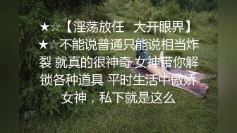 ⭐最强臀控⭐史诗级爆操后入肥臀大合集《从青铜、黄金、铂金排名到最强王者》【1181V】 (578)