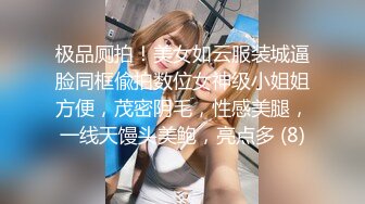 约操女仆装小网红 在直播间有人问我喜欢什么姿势 我说喜欢后入 用力 你干嘛老打我屁屁 后背纹身有特色 逼很紧 内射