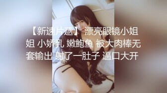 小乔吃不饱三个御姐范美少妇，被一群头套男啪啪做爱，后入狠狠一顿操情趣椅子加持，省力又劲爽