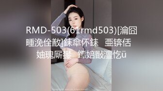 校花极下海美少女 ▌小敏儿▌足球宝贝蜜桃臀 羞耻开腿尽享抽插 无套内射嫩穴