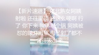 完美健身蜜桃臀~全自动骑乘榨精~哥哥你能坚持几秒❤️bellafairr(Bella Fairr)❤️视频合集【147V】 (56)