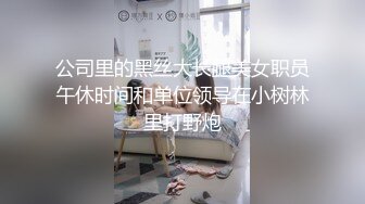 【qingqing521】瑜伽老师，超大难度，倒立一字马，屄里还插着大黑牛 (9)