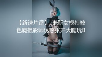 【新片速遞】  巨乳轻熟女 就这样啊舒服 大鸡吧使劲顶我强奸我 不要看手机认真一点 使劲操我逼逼 皮肤白皙身材超丰满 小伙没多久就缴械 