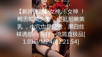 可爱嫩妹【小晶晶】妹子超会玩，假屌猛插多是水