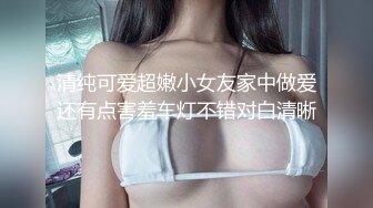 玉妙妙 (2)