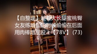 TWTP 公园女厕全景偷拍多位高颜值小姐姐嘘嘘1