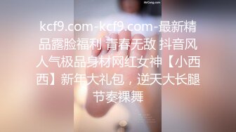 音乐教师的大屁股，这反差吗，歌声美，床声也美，漂亮的乳房，明亮的肌肤！