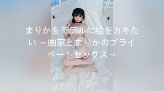 365日24時間いつでも中出しさせてくれる僕だけのJKアイドル さくらみゆき