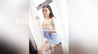 黑丝母狗老婆口爆