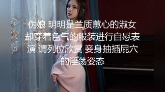 突襲沙發上的女友  巨乳正妹爽到頻繁高潮