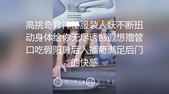 淫乱黑魔女用小穴装满我的精液的!