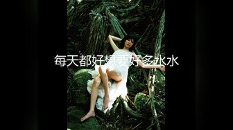 【极品??新人少女】二代CC? 黑丝JK女大学生初下海 玩弄淫穴高潮追击失禁 主人后入爆肏 高潮痉挛失控 中出两次！